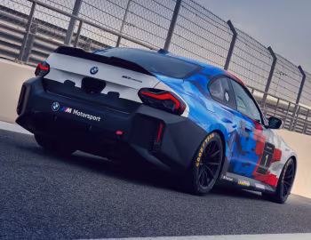 BMW M2 Racing (G87) '2025–pr.