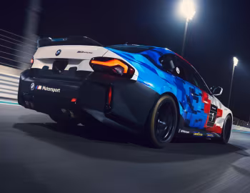 BMW M2 Racing (G87) '2025–pr.