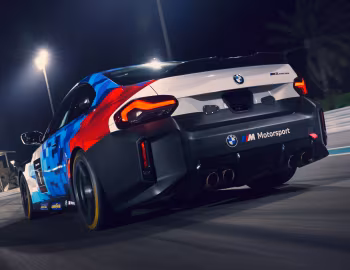 BMW M2 Racing (G87) '2025–pr.