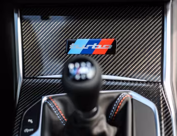 Interior 2026 BMW M2 "Turbo Design Edition" [North America] (G87) '2026
