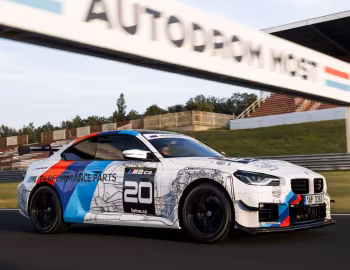 BMW M2 with M Performance Track Kit Show Car (G87) '06.2026