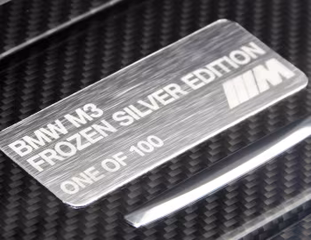BMW M3 Coupe Frozen Silver Edition [UK-spec] (E92) '2012–13
