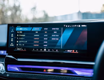 Interior BMW M5 [Japan] (G90) '2024–pr.