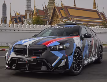 BMW M5 Touring MotoGP Safety Car (G99) '2025