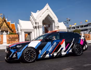BMW M5 Touring MotoGP Safety Car (G99) '2025