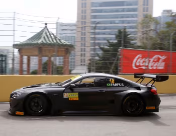 BMW M6 GT3 Art Car by Cao Fei (F13) '05.2017