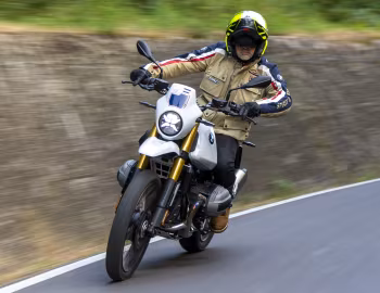 BMW R 12 G/S "Optional Color" '2025–pr.
