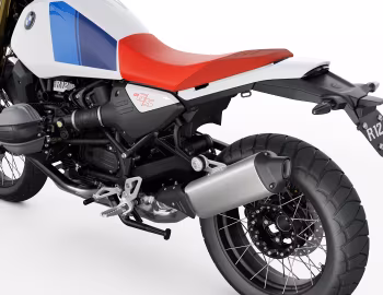 BMW R 12 G/S "Optional Color" '2025–pr.