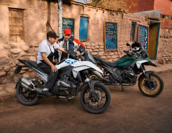 BMW R 1300 GS '2023–pr.