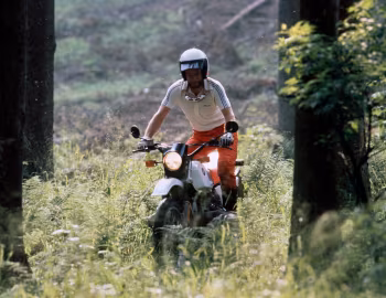 BMW R 80 G/S '1980–87