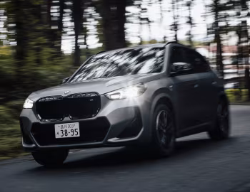 BMW X1 M35i [Japan] (U11) '2024–pr.