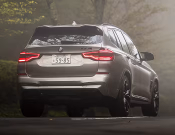 BMW X3 M Competition [Japan] (F97) '2019–21