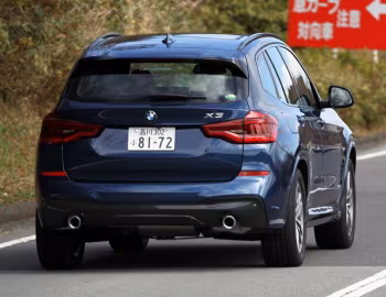 BMW X3 xDrive20d M Sport [Japan] (G01) '2017–21