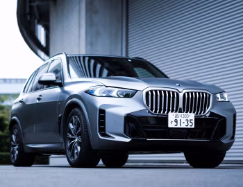 BMW X5 xDrive50e M Sport [Japan] (G05) '2023–pr.