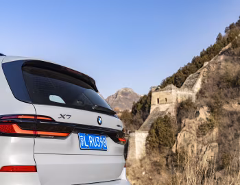 BMW X7 xDrive40i M Sport [China] (G07) '2022–н.в.