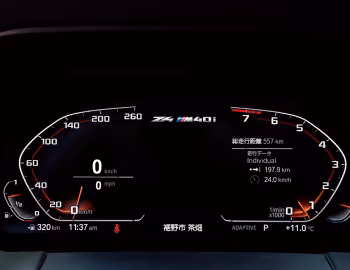 Tableau de bord BMW Z4 M40i [Japan] (G29) '2019–22