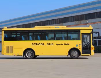 Bonluck Schoolex [UAE] '2023–pr.