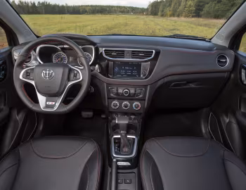 Panneau avant Brilliance V3 [CIS] '2019–20