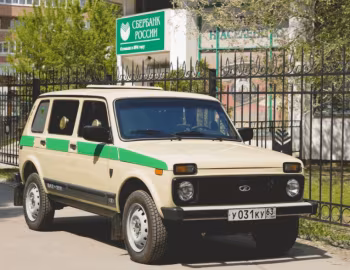 Бронто-213102-0000010 "Форс-Лонг" '2005–09