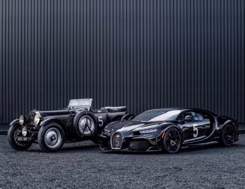 Bugatti Chiron Super Sport "Hommage T50S" '2024