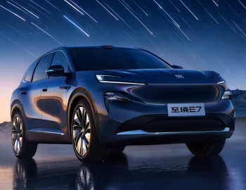 Buick Electra E7 [China] '2026