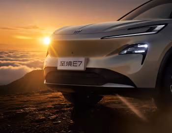Buick Electra E7 [China] '2026