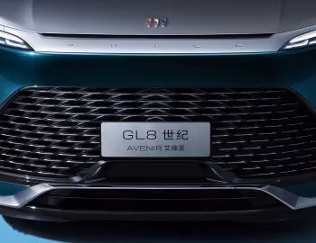 Buick GL8 Century Avenir '09.2022–pr.