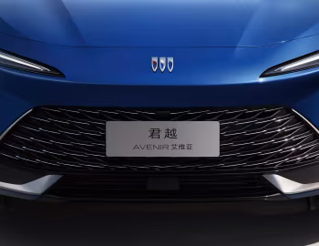 Buick LaCrosse Avenir [China] '2023–24