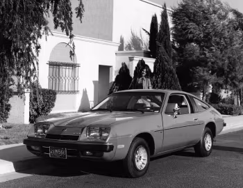 1975 Buick Skyhawk (4H S07)