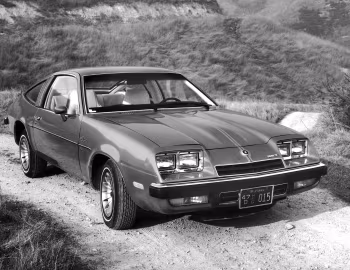 1975 Buick Skyhawk (4H S07)