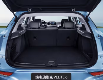 Ambos Buick Velite 6 EV '2019–21