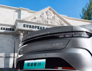 BYD Destroyer 05 '2022–25