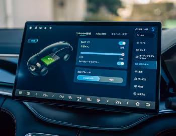 Interior BYD Sealion 6 DM-i [Japan] '2025–pr.