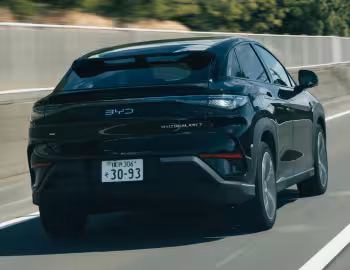 BYD Sealion 7 [Japan] '2025–pr.