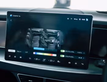 Interior BYD Sealion 7 [Japan] '2025–pr.