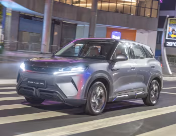 BYD Yuan Pro [Latam] '2024–pr.