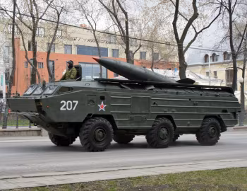 9к79 "Точка" на шасси БАЗ-5921 '1975–89