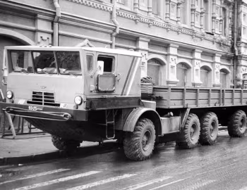 БАЗ-135 МБП '1991–93