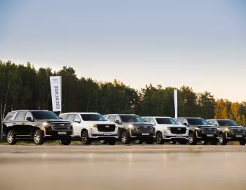 2021–pr. Cadillac Escalade '2020–pr.