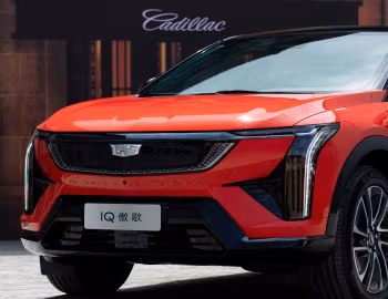 Cadillac Optiq [China] '2024–pr.