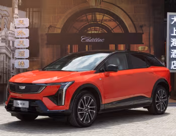 Cadillac Optiq [China] '2024–pr.