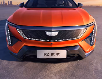 Cadillac Optiq [China] '2024–pr.