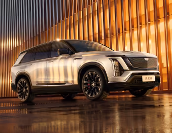 Cadillac Vistiq [China] '2026