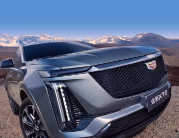 Cadillac XT5 [China] '2024–pr.