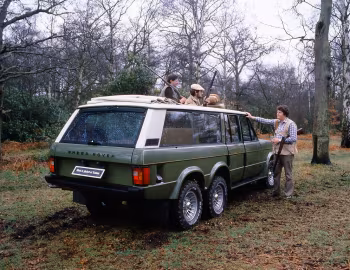 Carmichael Highlander '1979