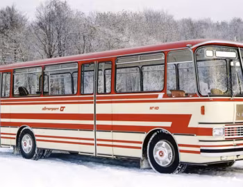 Чавдар 11Г5 прототип '1969