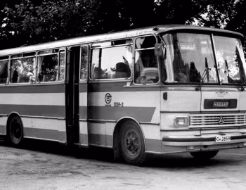 Чавдар 11М3 '1975–????