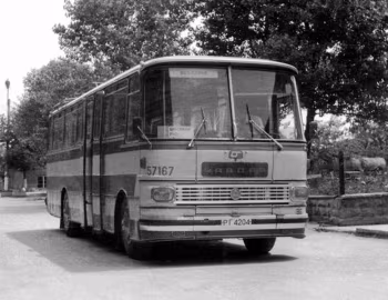 Чавдар 11М3 '1975–????