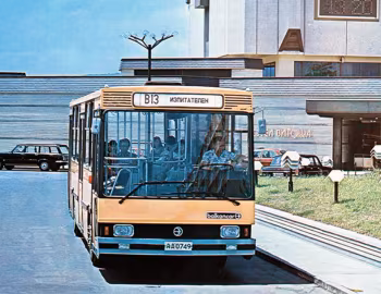 Чавдар В13-20 (11МГ6) '1980–????