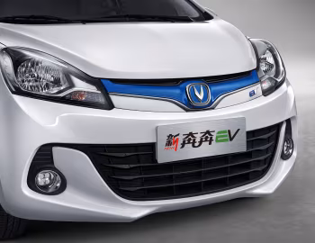 Changan Benni EV '2016–20